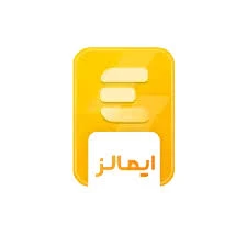 نشان طلایی ایمالز