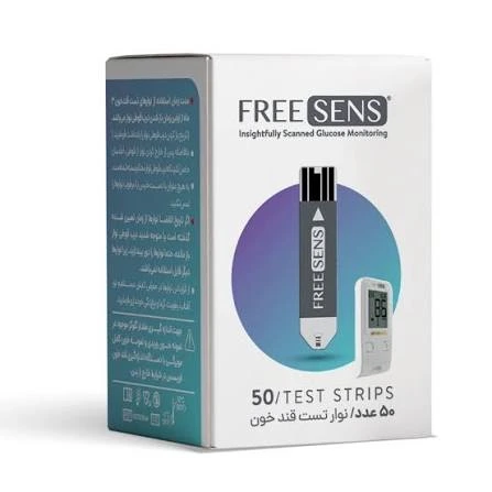 نوار تست قند خون فریسنس بسته 50 عددی