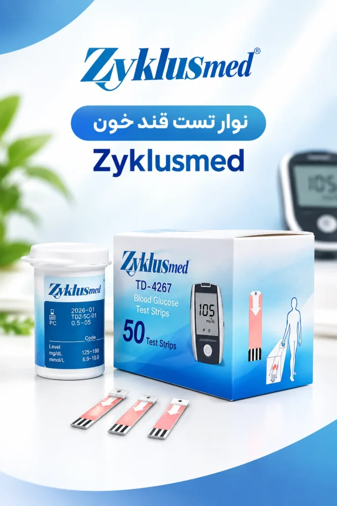 بنر نوار تست قند خون زیکلاس مد Zyklusmed بسته ۵۰ عددی